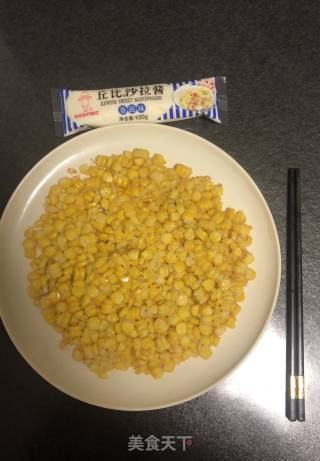 Golden Corn Pan recipe