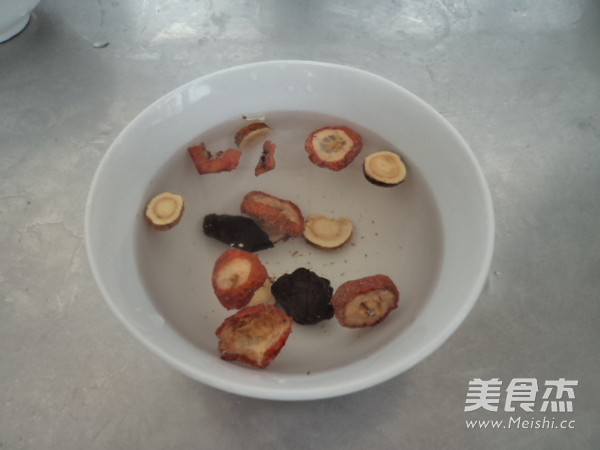 Tianjin Boiled Nuts recipe