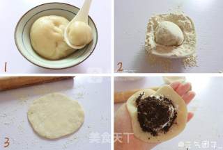 [oreo Xuemei Niang] Black and White Fat Belly! So Delicious! recipe