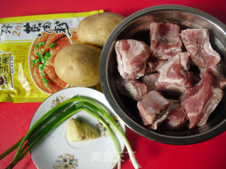 Steamed Pork Ribs recipe