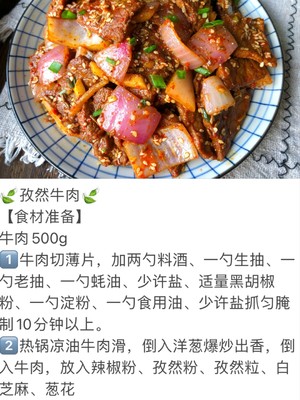 🔥the Best Fat-reducing Meal in History❗️not Heavy in A Week❗ recipe