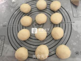 Coconut Bean Paste Bun recipe