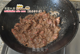 A Handful of Herbs-stir-fried Beef with Mint recipe