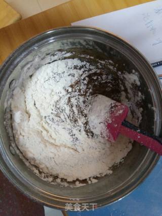 Jujube Cake recipe