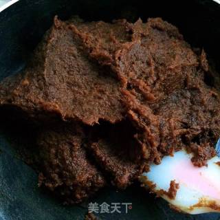 Qingjian Red Date Mud recipe