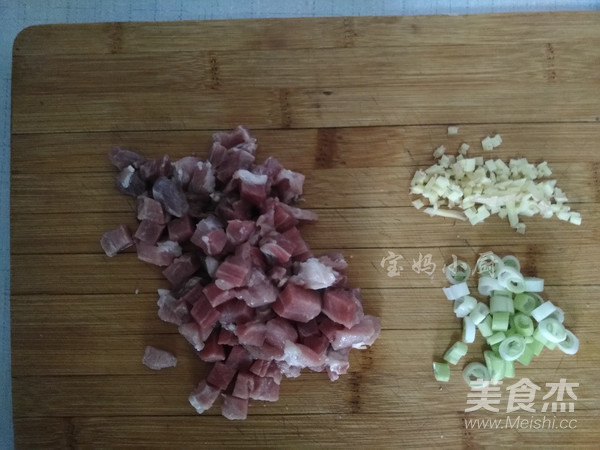 Stir-fried Si Ding recipe