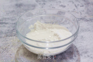 Luoshenhua Yuanzi Glutinous Rice Soup recipe