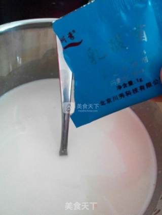 Homemade Delicious Yogurt recipe