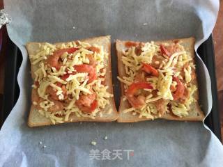 #四session Baking Contest and is Love to Eat Festival#sealand Toast Pizza recipe