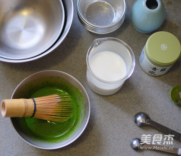 Steamed Matcha Pudding recipe