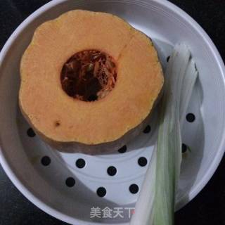 Stewed Pumpkin recipe