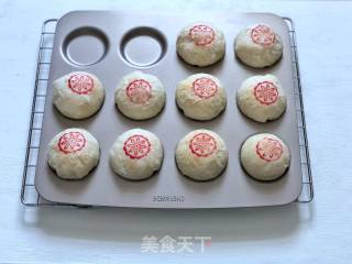 Delicious Cranberry Mung Bean Crisp recipe