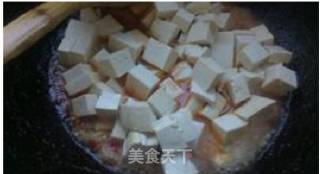 Chopped Pepper Tofu recipe