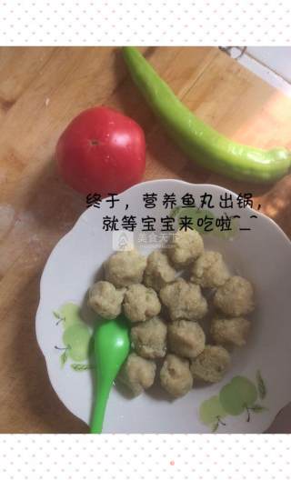 Baby Food Supplement-vegetable Fish Balls recipe