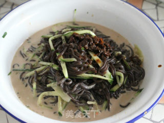 Sesame Fern Powder recipe