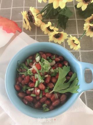 Peanuts Mixed with Parsley recipe