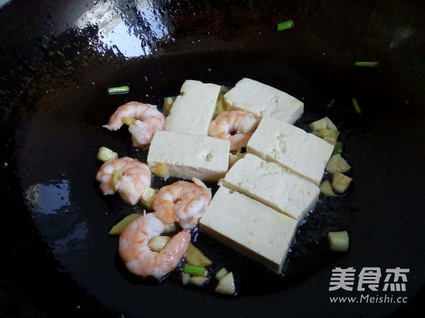 Seafood Tofu recipe