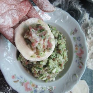 Dumplings Stuffed with Cabbage recipe