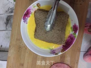 Sisto-coarse Grain Bread recipe