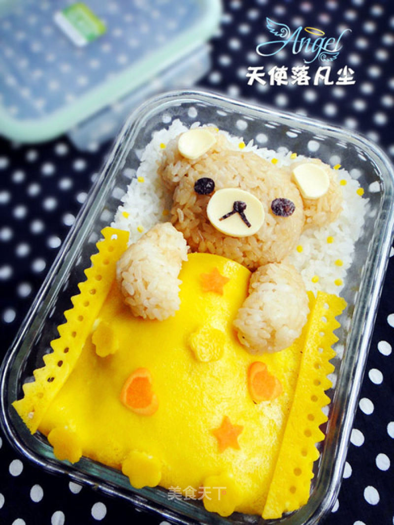 Good Night Bear-rilakkuma Curry Rice recipe