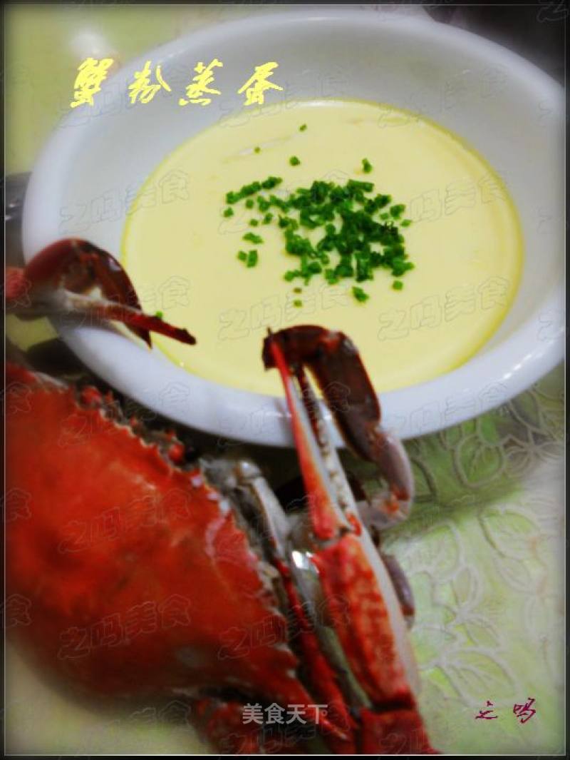 Fresh and Tender---crab Noodle Steamed Egg recipe