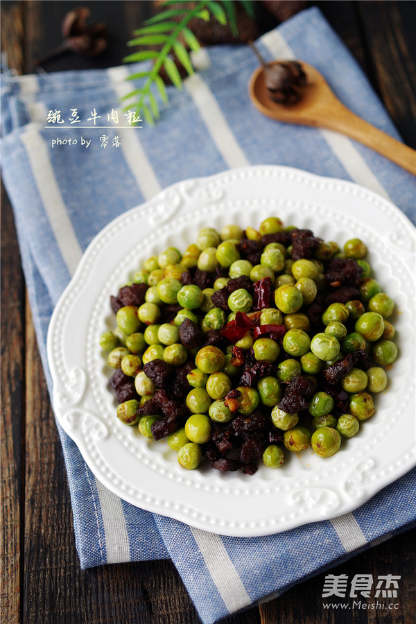 Beef Diced with Peas recipe
