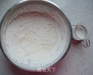 Purple Sweet Potato Walnut Bread recipe