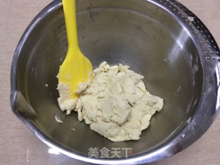 Red Bean Twisted Crisp recipe