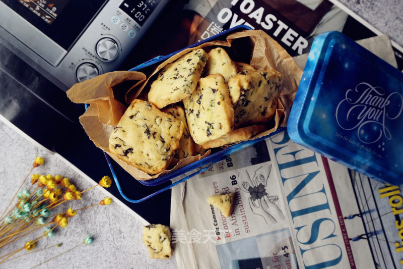 Seaweed Chive Biscuits recipe