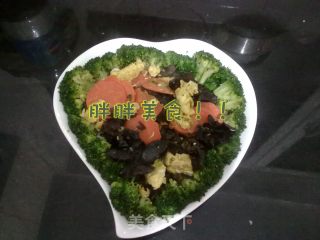 Broccoli Assorted recipe
