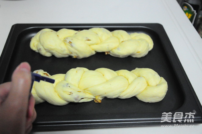 Walnut Braided Bread recipe