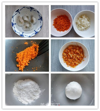 Carrot Crystal Shrimp Dumplings recipe