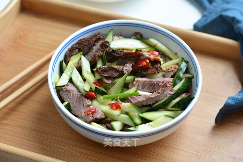 Cold Stewed Beef recipe