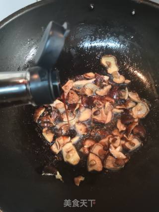 Shiitake Mushroom Shanghai Green recipe