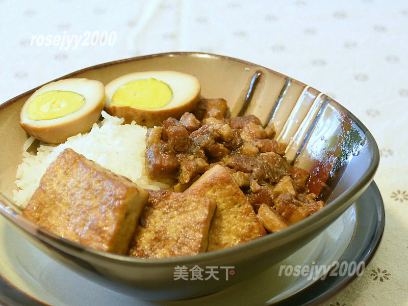 Taiwanese Braised Pork Rice--home-cooked Meal recipe