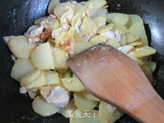 Fried Potatoes with Salted Duck Eggs recipe