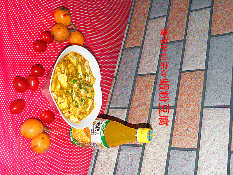 The Season of Zhang Ya Wu Claw is Crazy-[shrimp Powder Tofu] recipe