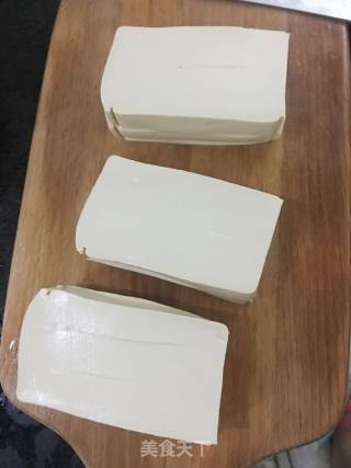 Sizzling Tofu recipe