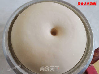 Bean Paste Bread Bars recipe