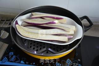 Steamed Eggplant with Garlic recipe