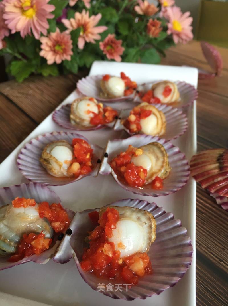 "seafood" Chopped Pepper Scallops recipe