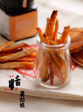 Honey Dried Sweet Potatoes recipe