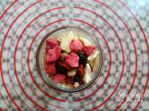 Granola Yogurt Cup recipe