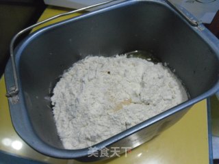 Twist Bread recipe