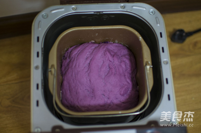 Soft Sweet Purple Sweet Potato Mantou recipe