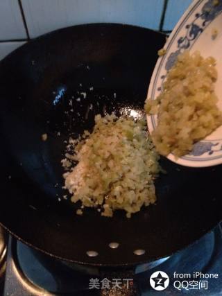 Garlic Mustard-super Fragrant Porridge recipe