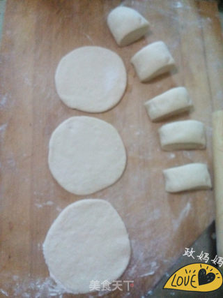 Grasshopper Vegetable Fried Bun recipe