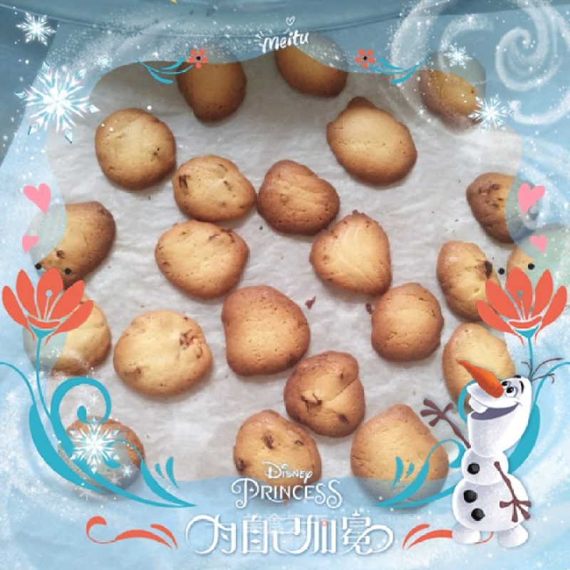Crispy Biscuits recipe