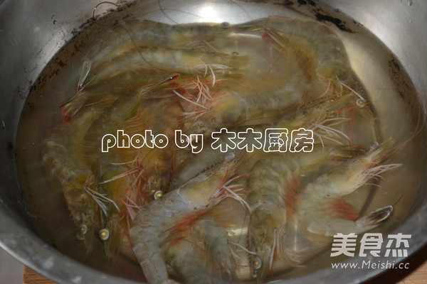 Two Prawns recipe