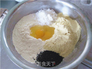 Deep-fried Soy Flour Hemp Leaf recipe